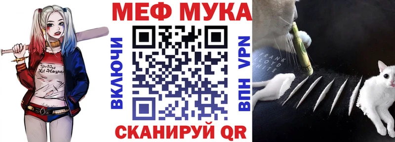 Наркошоп купить А ПВП  Меф  Галлюциногенные грибы  Марихуана  ГАШ  Дмитриев