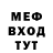 КЕТАМИН VHQ Mire Kia