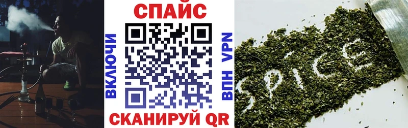 БУТИРАТ жидкий экстази  Купить где  Дмитриев 