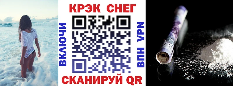 Cocaine 97% Дмитриев