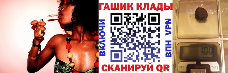 ГАШИШ hashish Дмитриев
