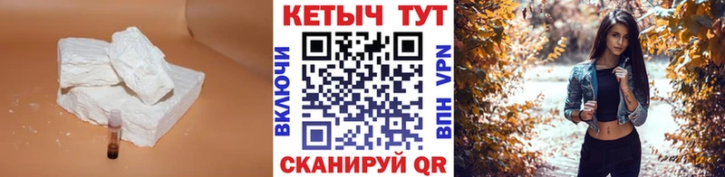 Купить где  Дмитриев  КЕТАМИН VHQ 
