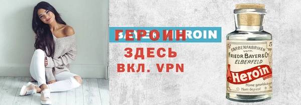 мдпв Заводоуковск