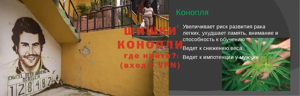 каннабис Заволжск