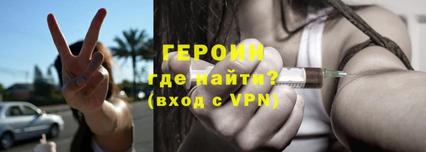 каннабис Заволжск