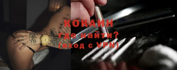 каннабис Заволжск