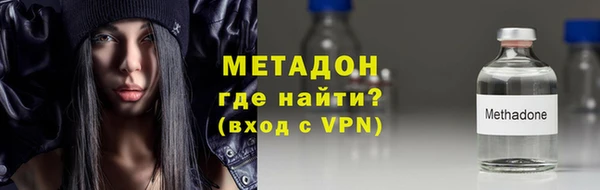 мдпв Заводоуковск