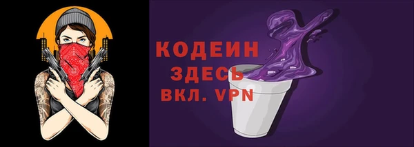 каннабис Заволжск
