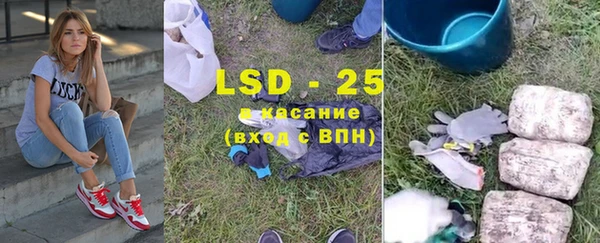 каннабис Заволжск