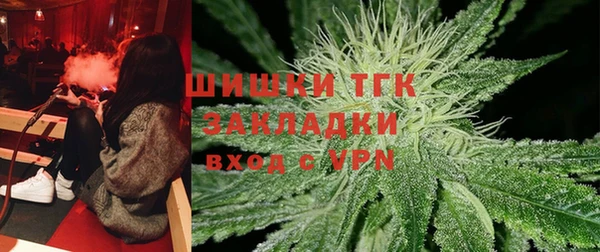 каннабис Заволжск