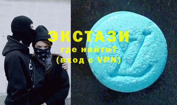 каннабис Заволжск