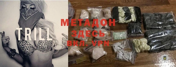 мдпв Заводоуковск