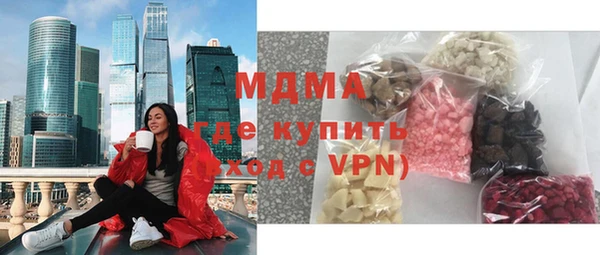 мдпв Заводоуковск