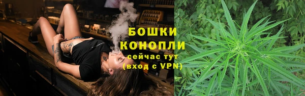 каннабис Заволжск
