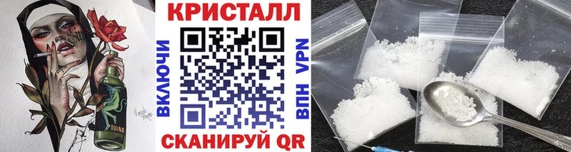 Купить где  Дмитриев  Первитин Methamphetamine 