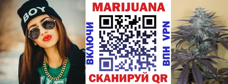 Марихуана марихуана  Купить  Дмитриев 